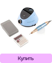 Фрезер для маникюра BUCOS Nail Drill X2 PRO BLUE OCEAN 65W/35000 об + 6 улучшенных фрез